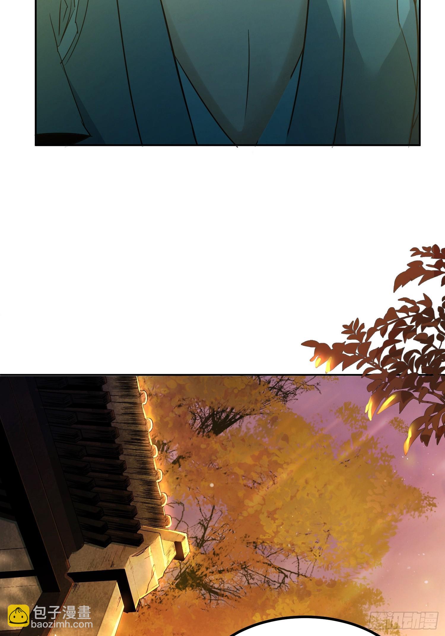 02话：白猿披风锤(1/2)-第4话