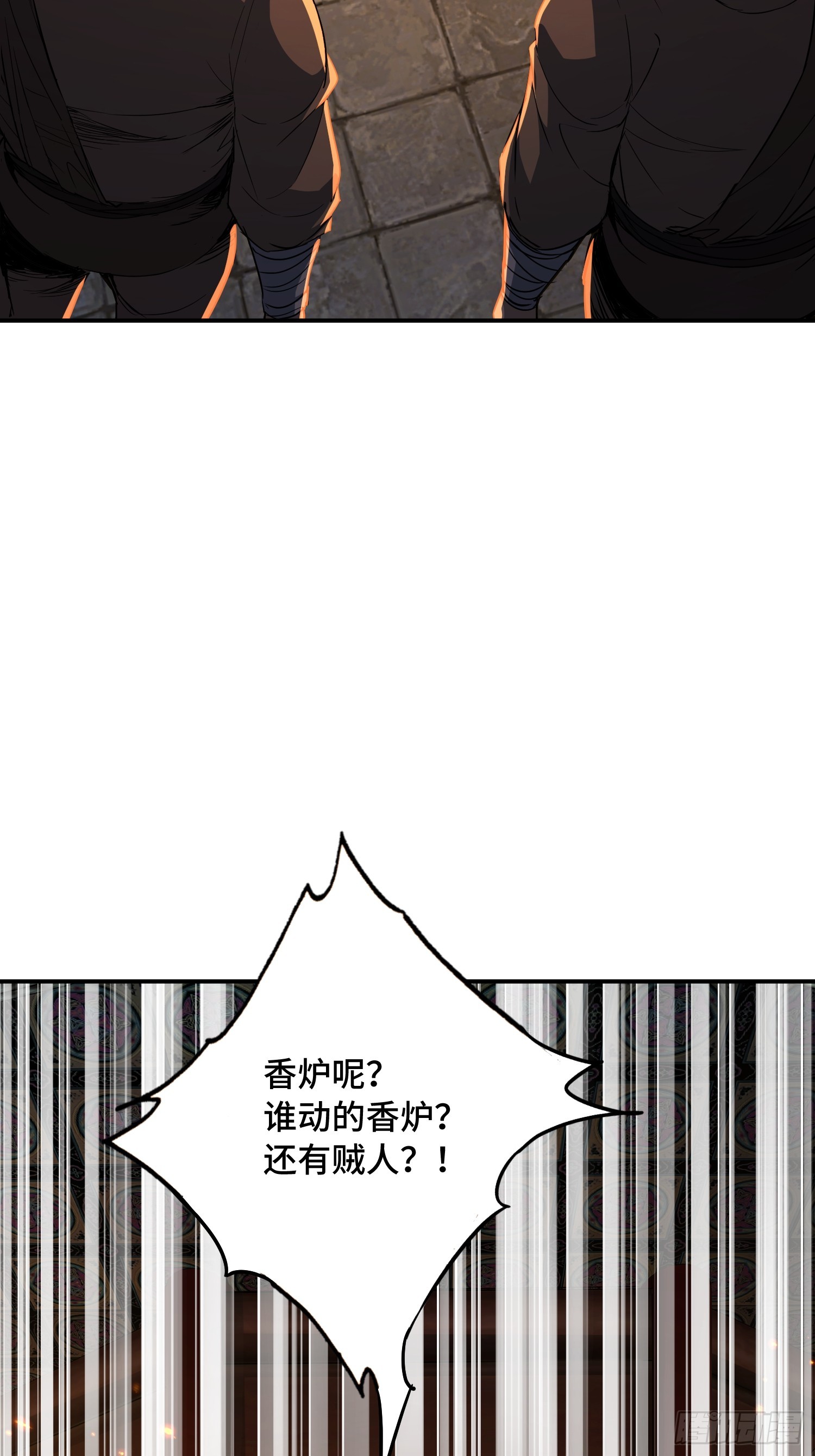 38话：空顶，死(1/2)-第40话