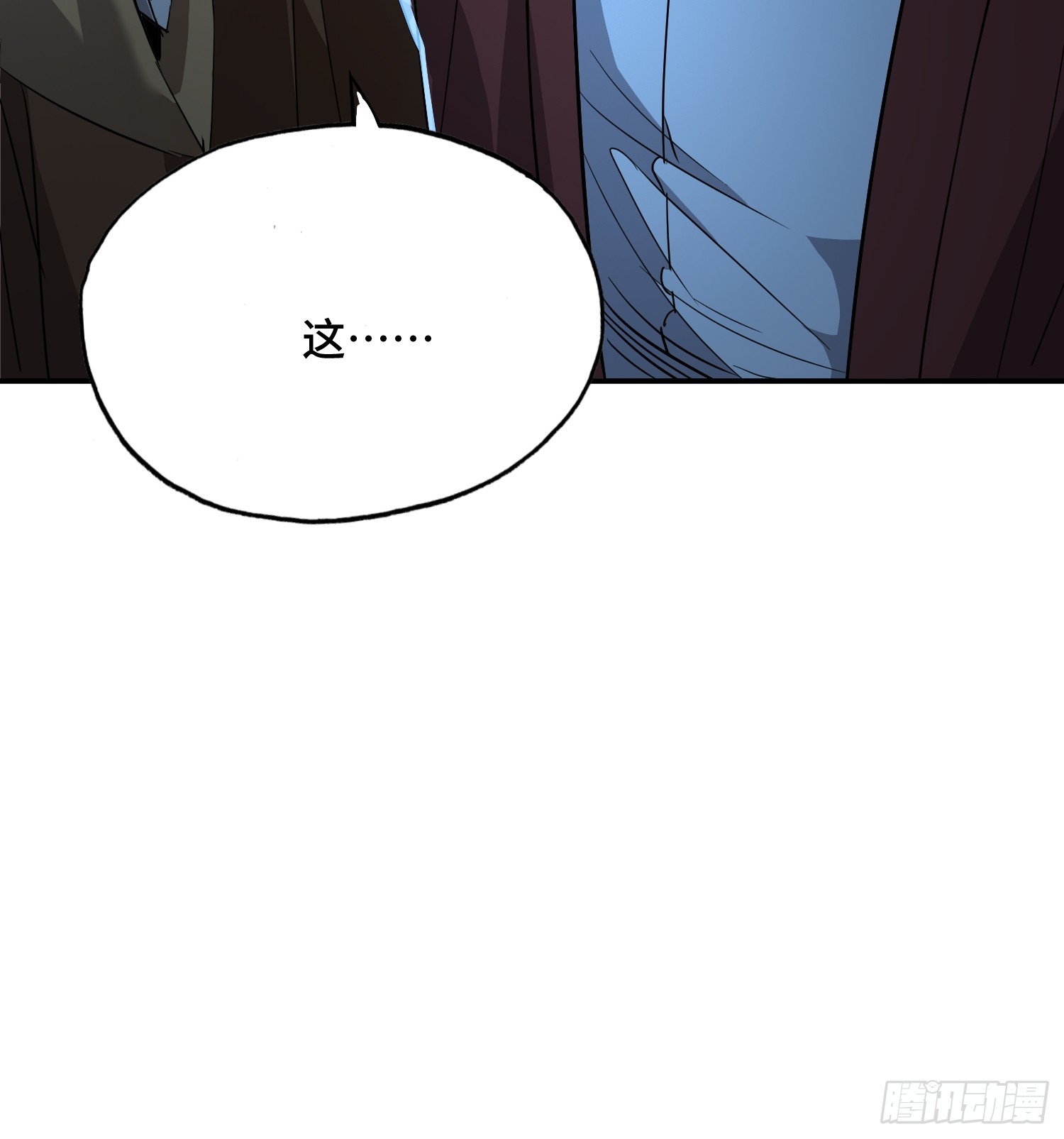 38话：空顶，死(1/2)-第40话