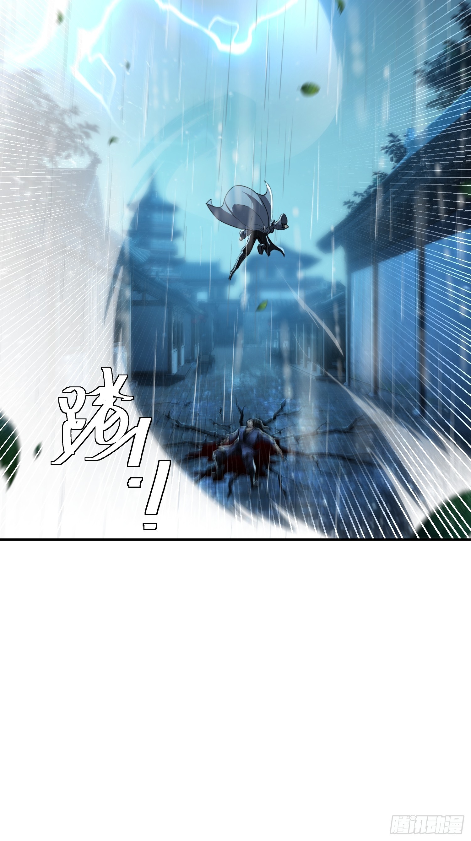 38话：空顶，死(1/2)-第40话