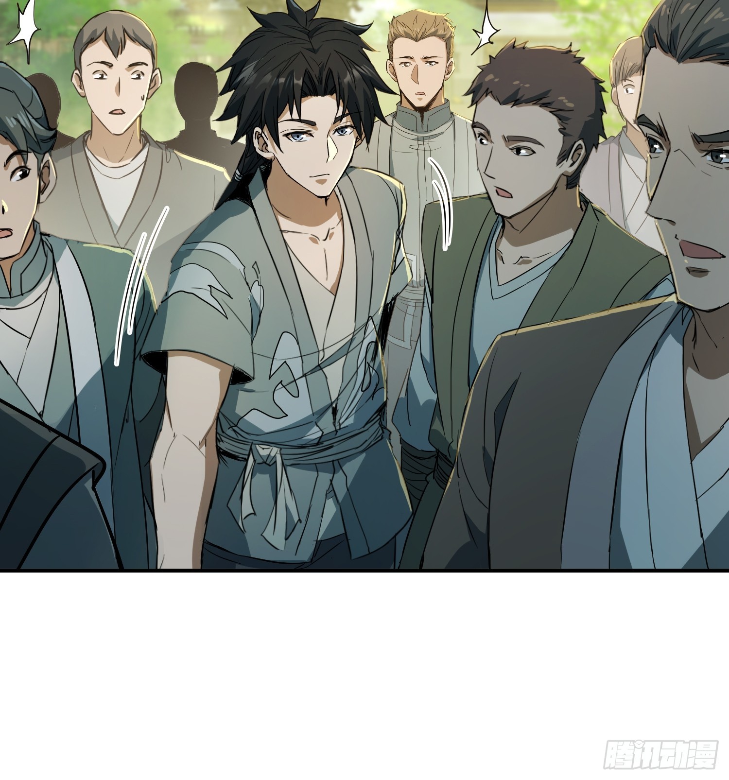 40话：漏洞百出-第42话