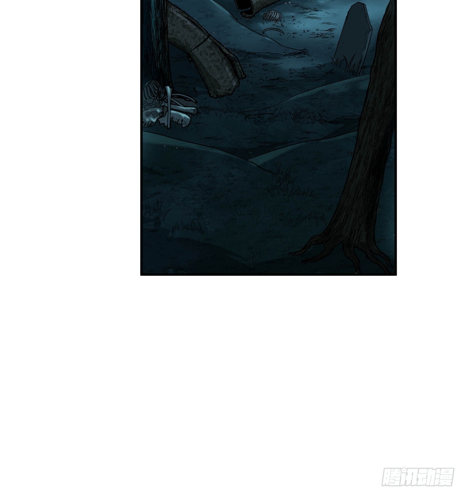 42话：曹焰和他们是一伙的-第44话