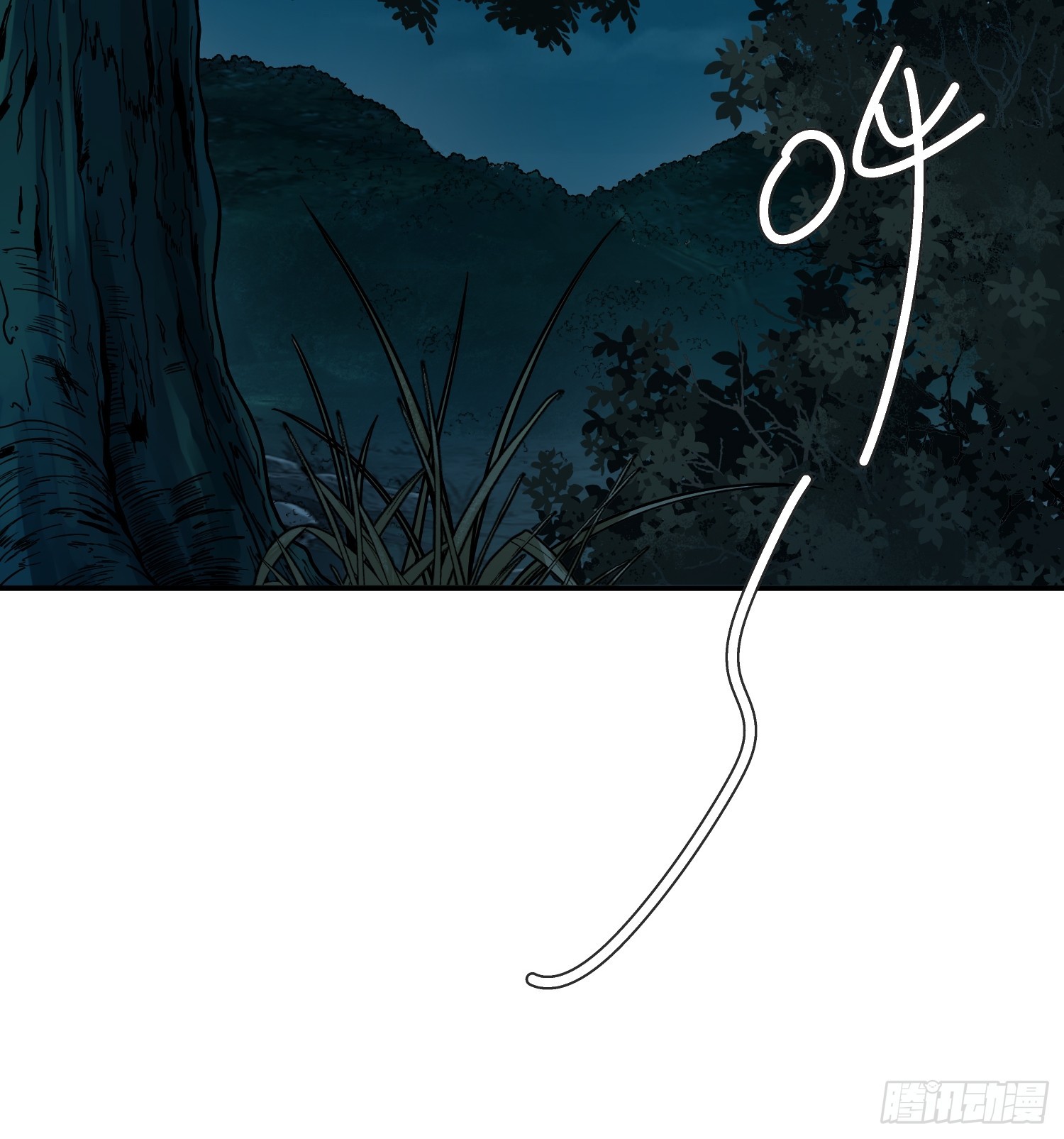 42话：曹焰和他们是一伙的-第44话