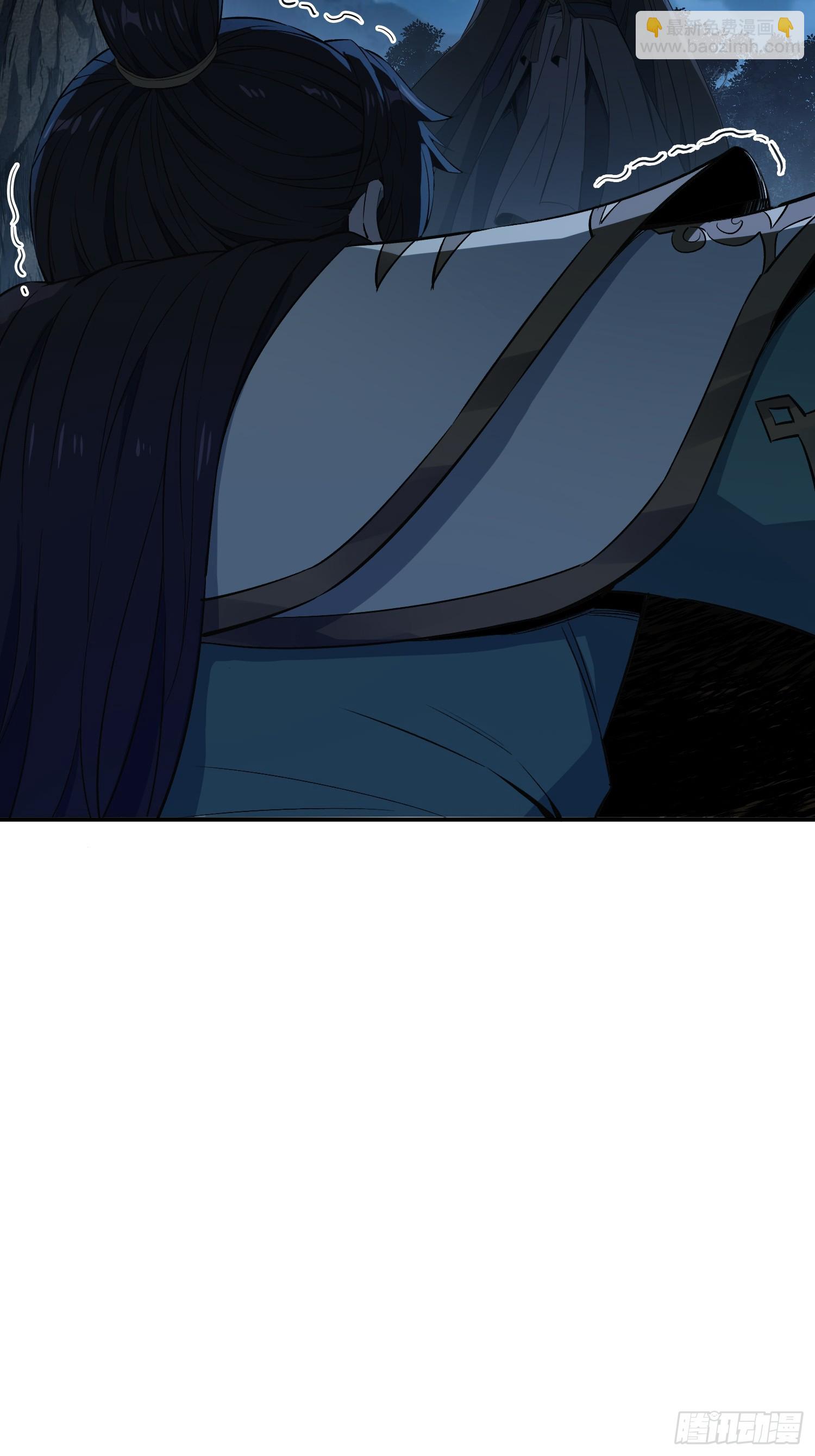 42话：曹焰和他们是一伙的-第44话