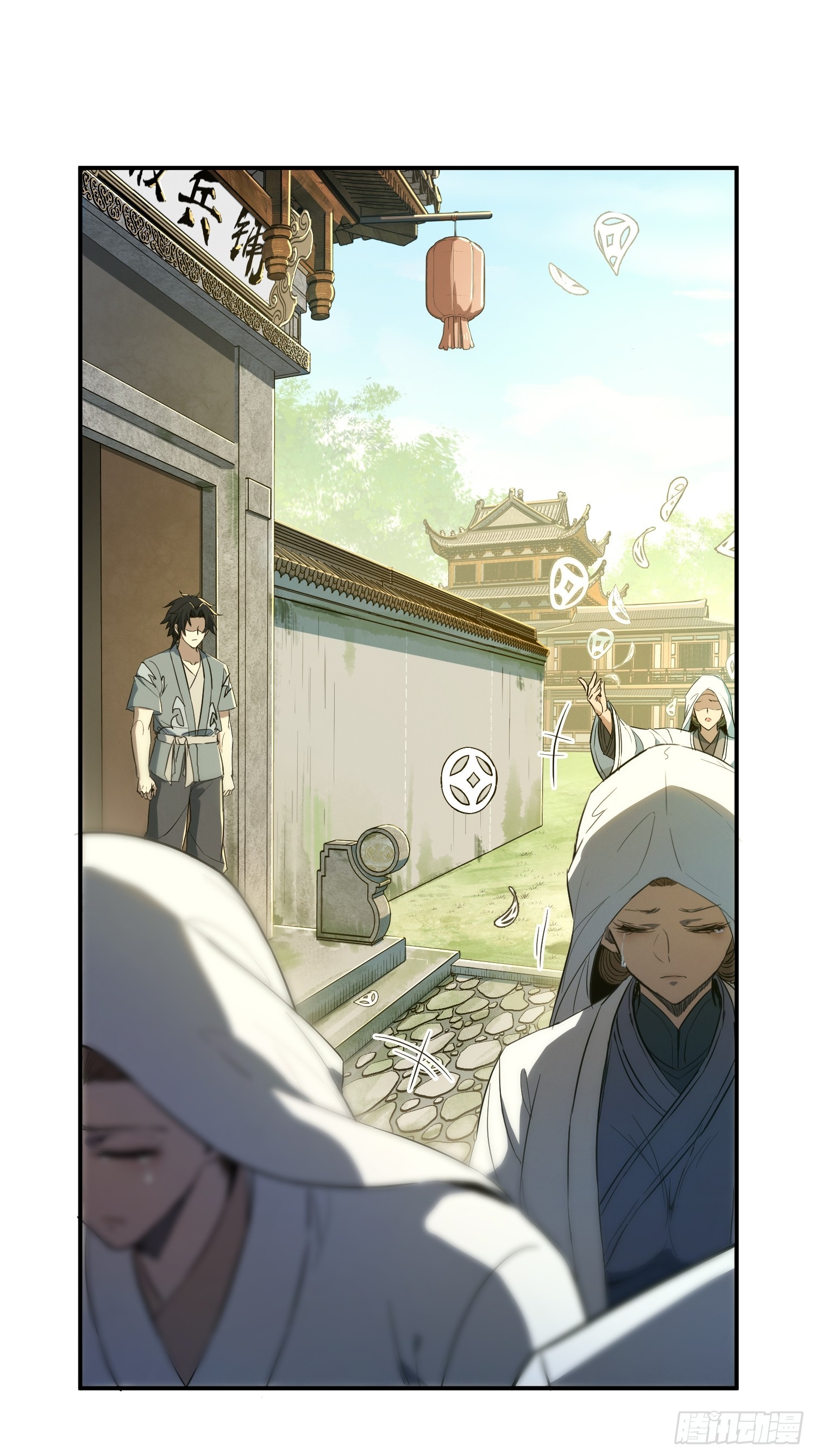 46话-极品利刃(1/2)-第48话