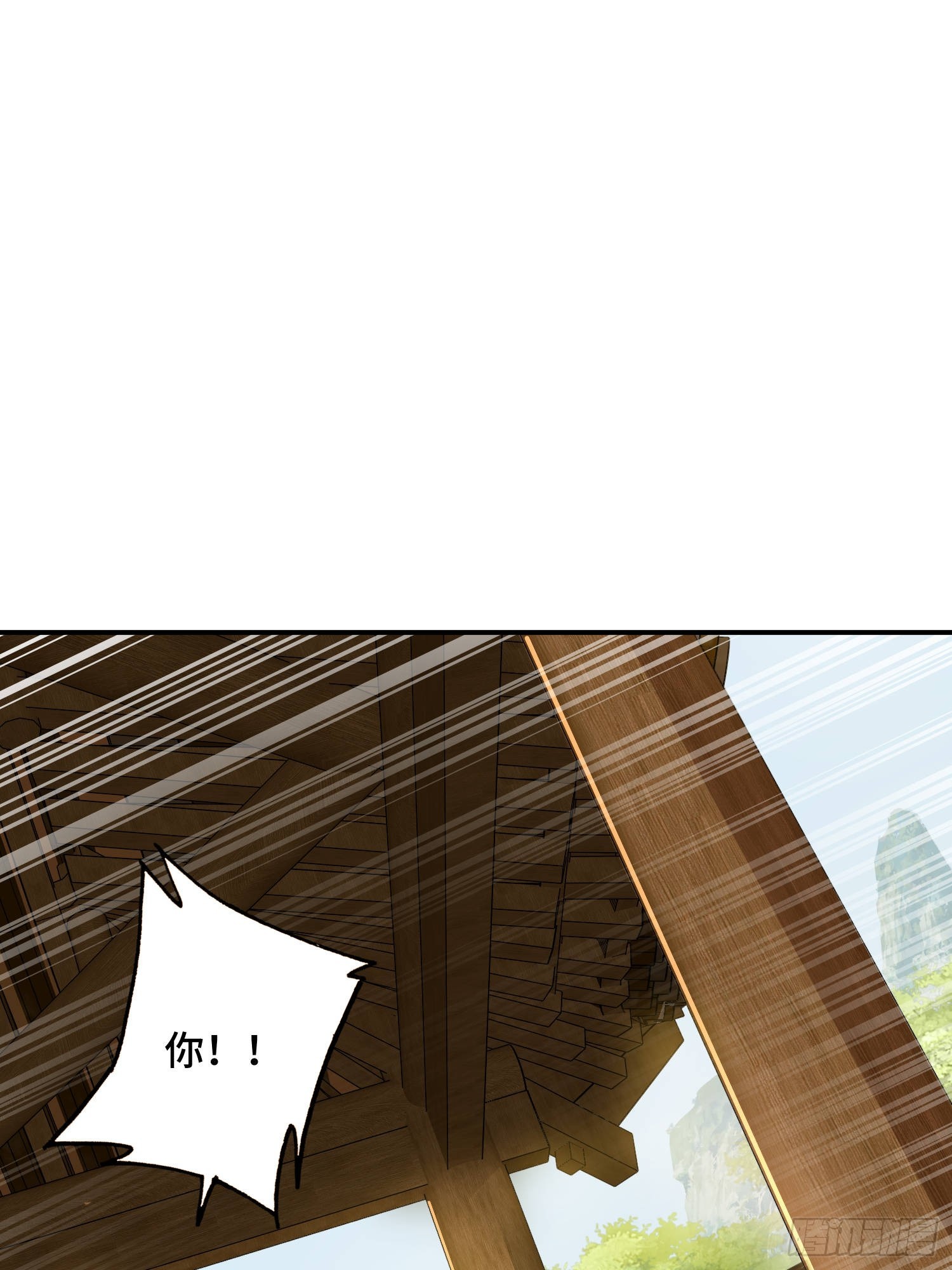 46话-极品利刃(1/2)-第48话