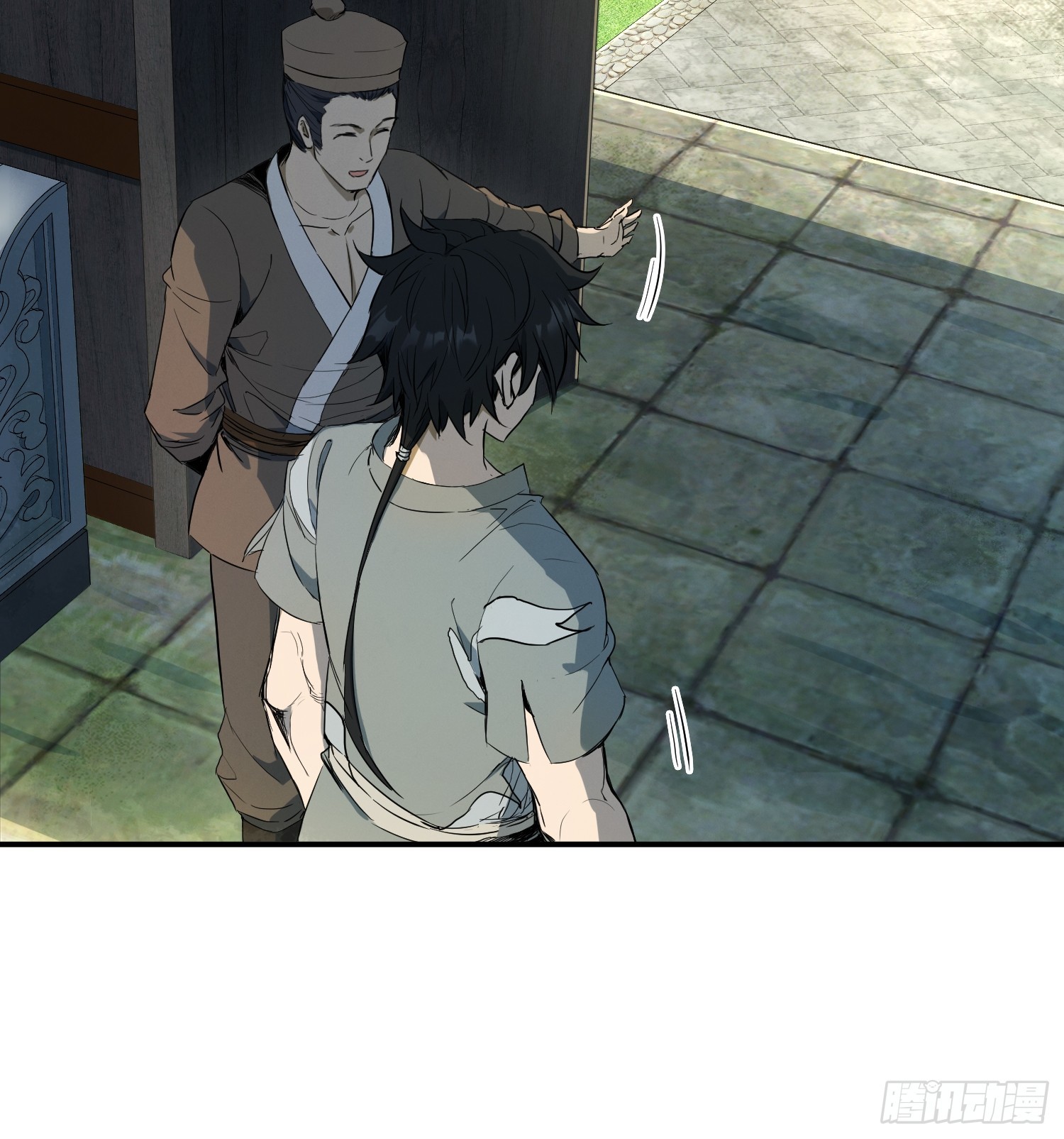 46话-极品利刃(1/2)-第48话
