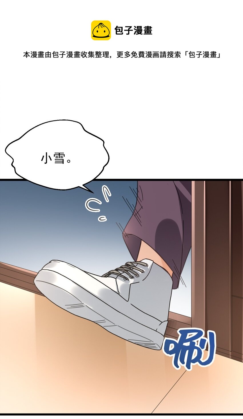 016 我信仰的从来就不是宗教-第16话