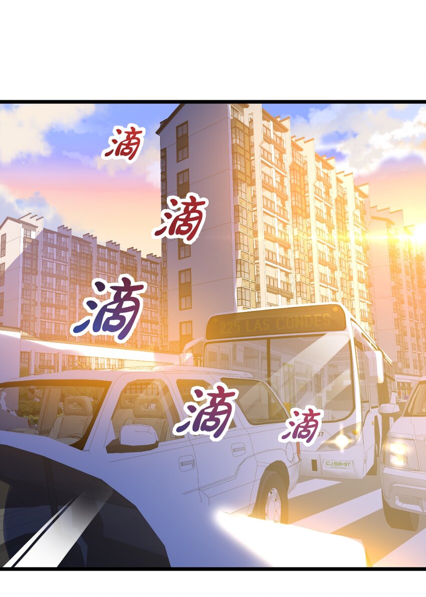 026 轮椅？？？-第26话
