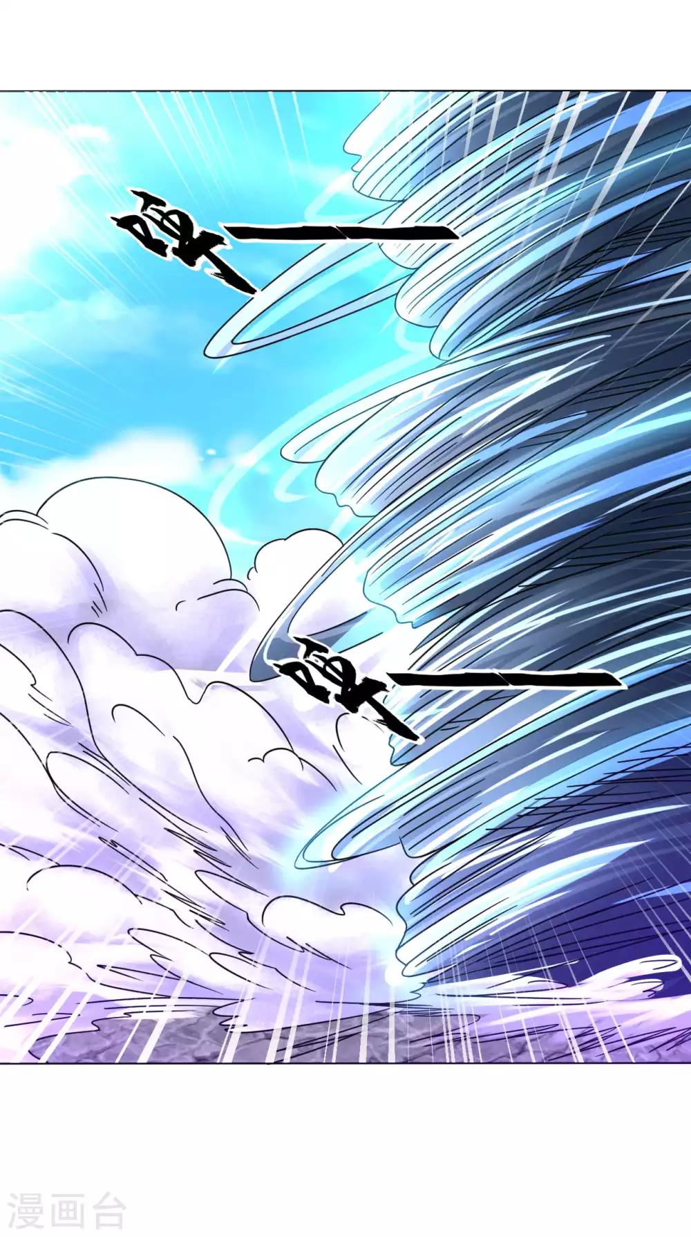 第127话 萧家禁地-第136话