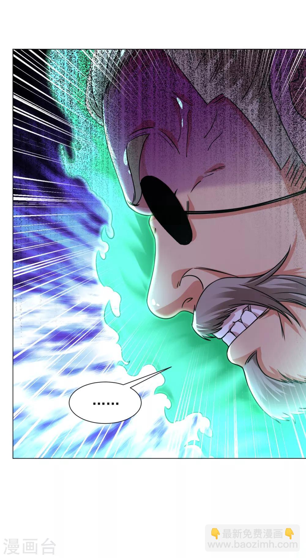 第131话 我在这儿呢！-第140话