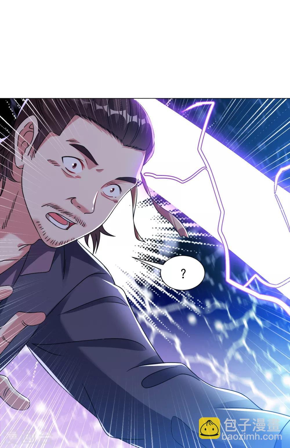 第131话 我在这儿呢！-第140话