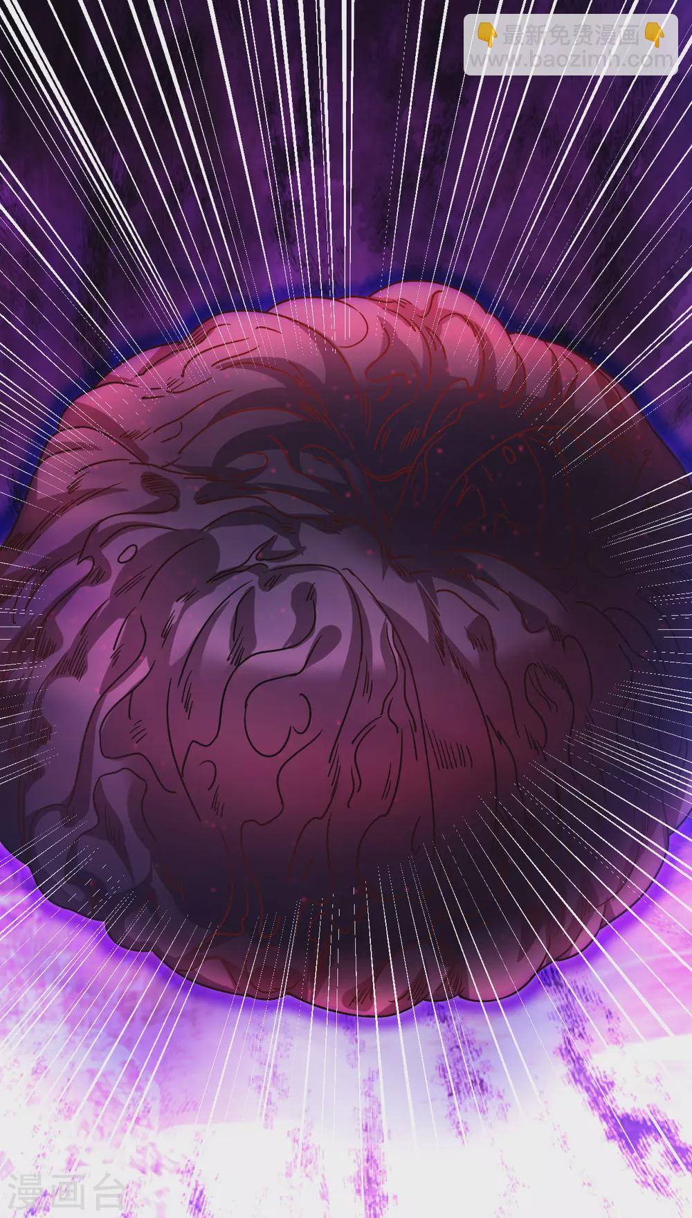 第135话 送你们一程-第144话
