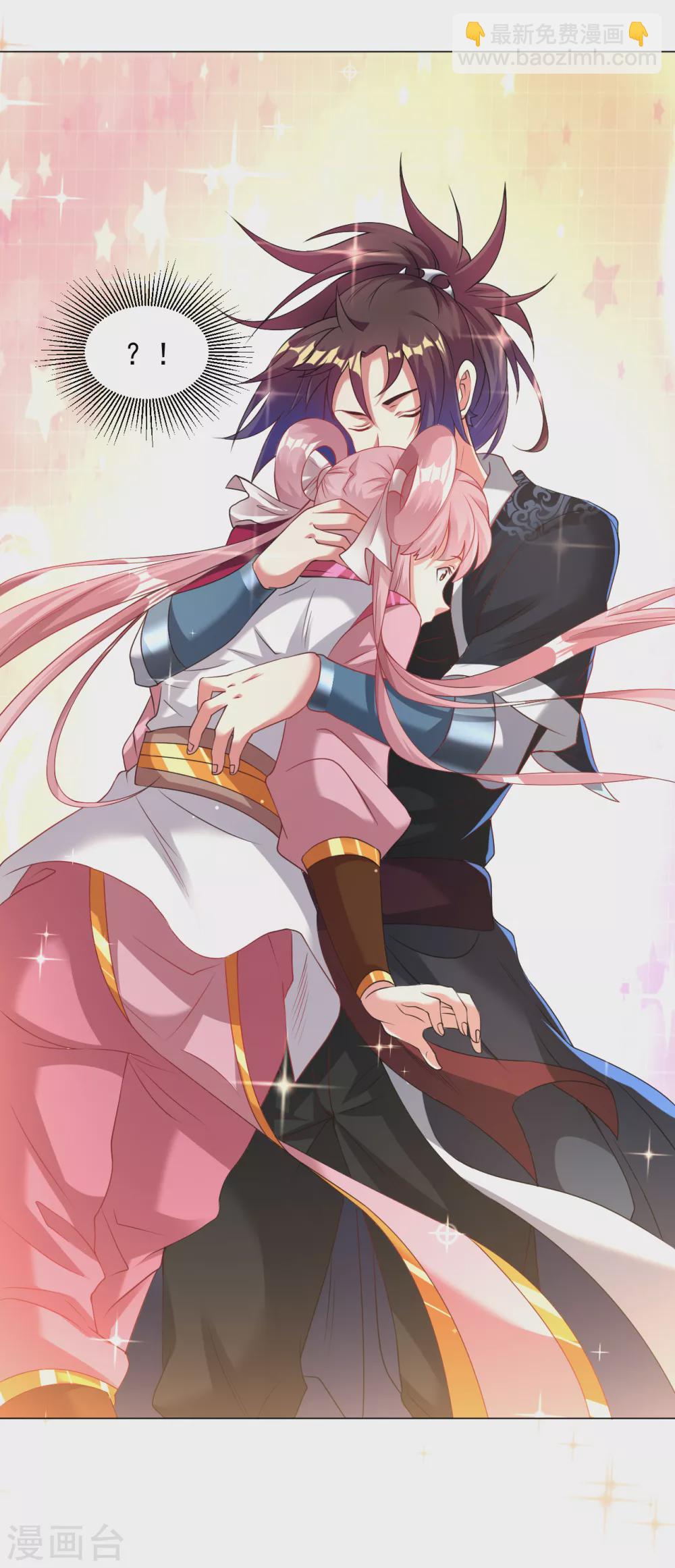 第140话 谢谢你！-第150话