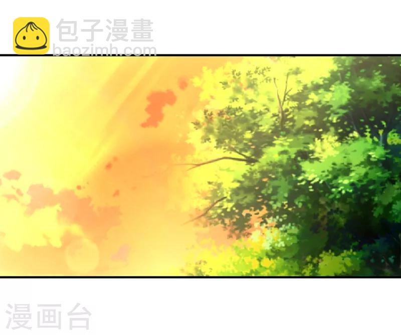 第15话 和冰宫圣女双修？no！-第16话