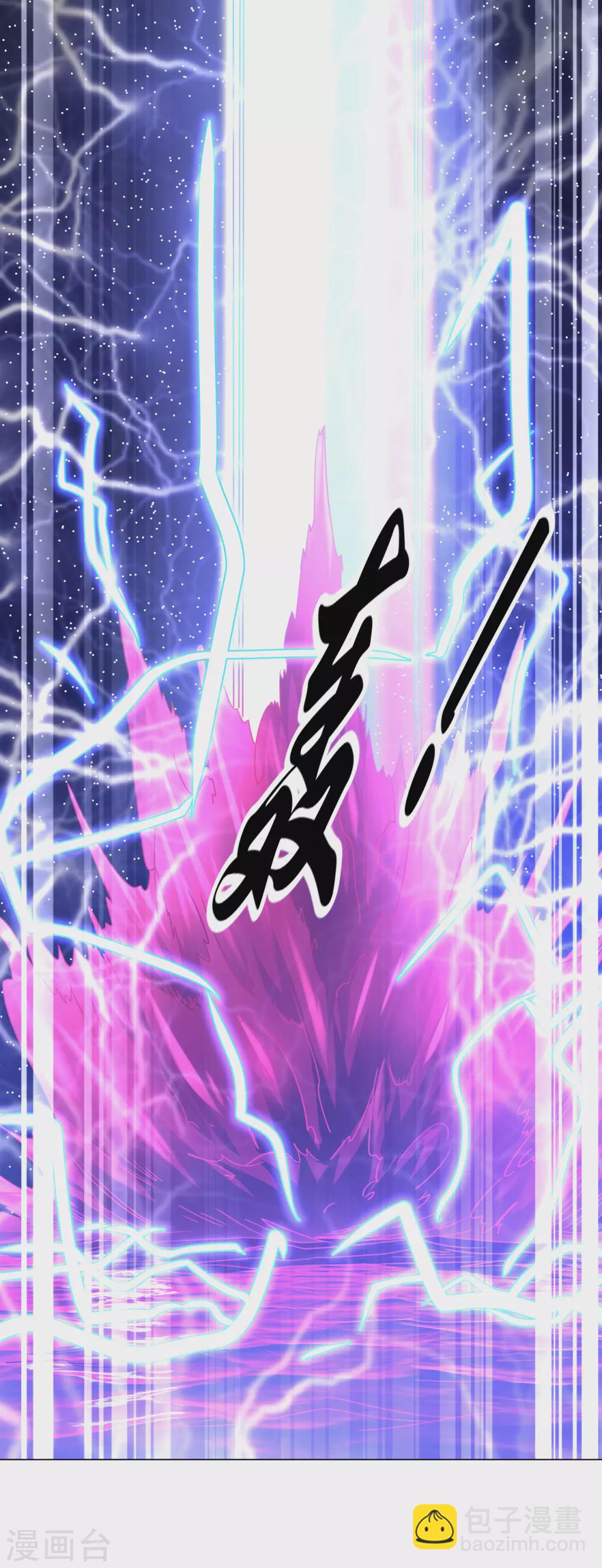 第150话 融合晋级！-第160话