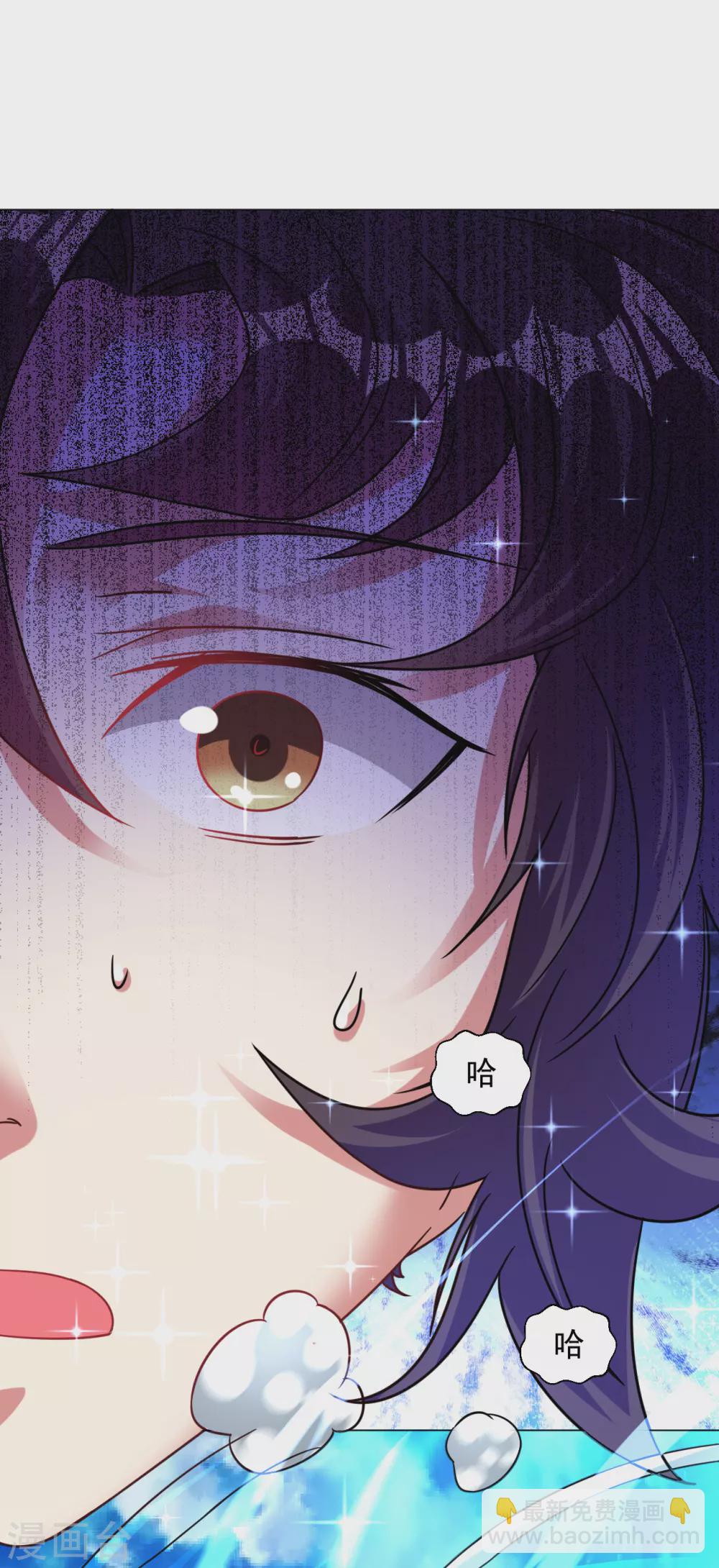 第150话 融合晋级！-第160话