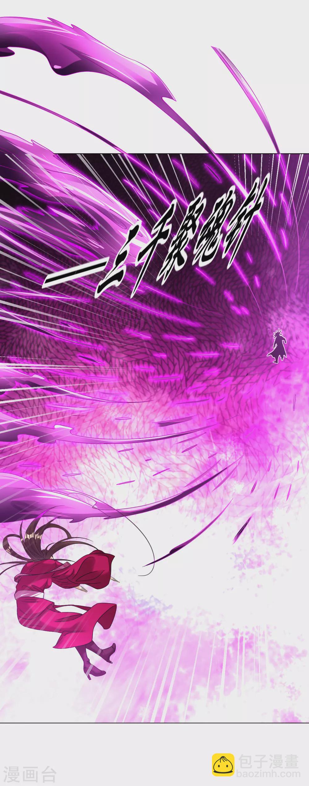 第153话 又一尊魔界盘！-第164话