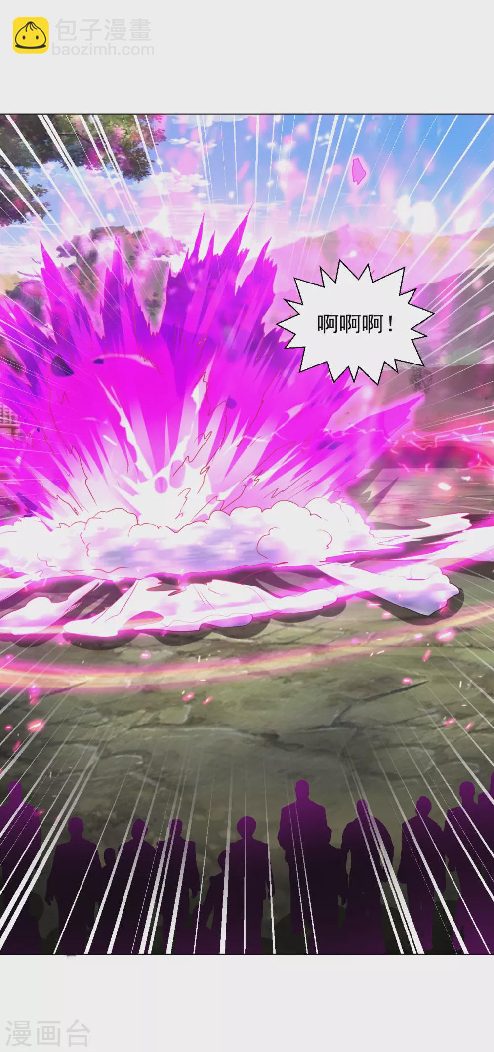第153话 又一尊魔界盘！-第164话