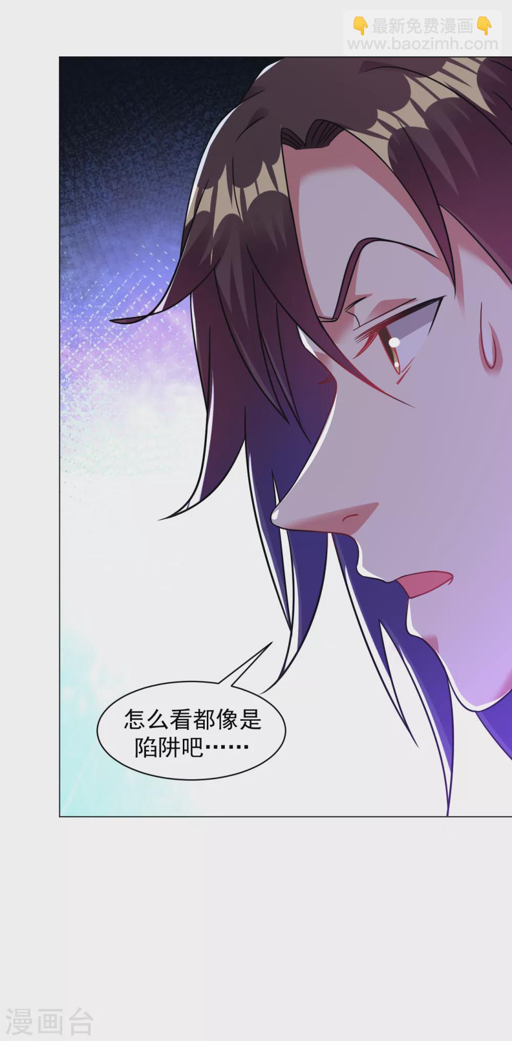 第159话 别拽我裤子！-第170话
