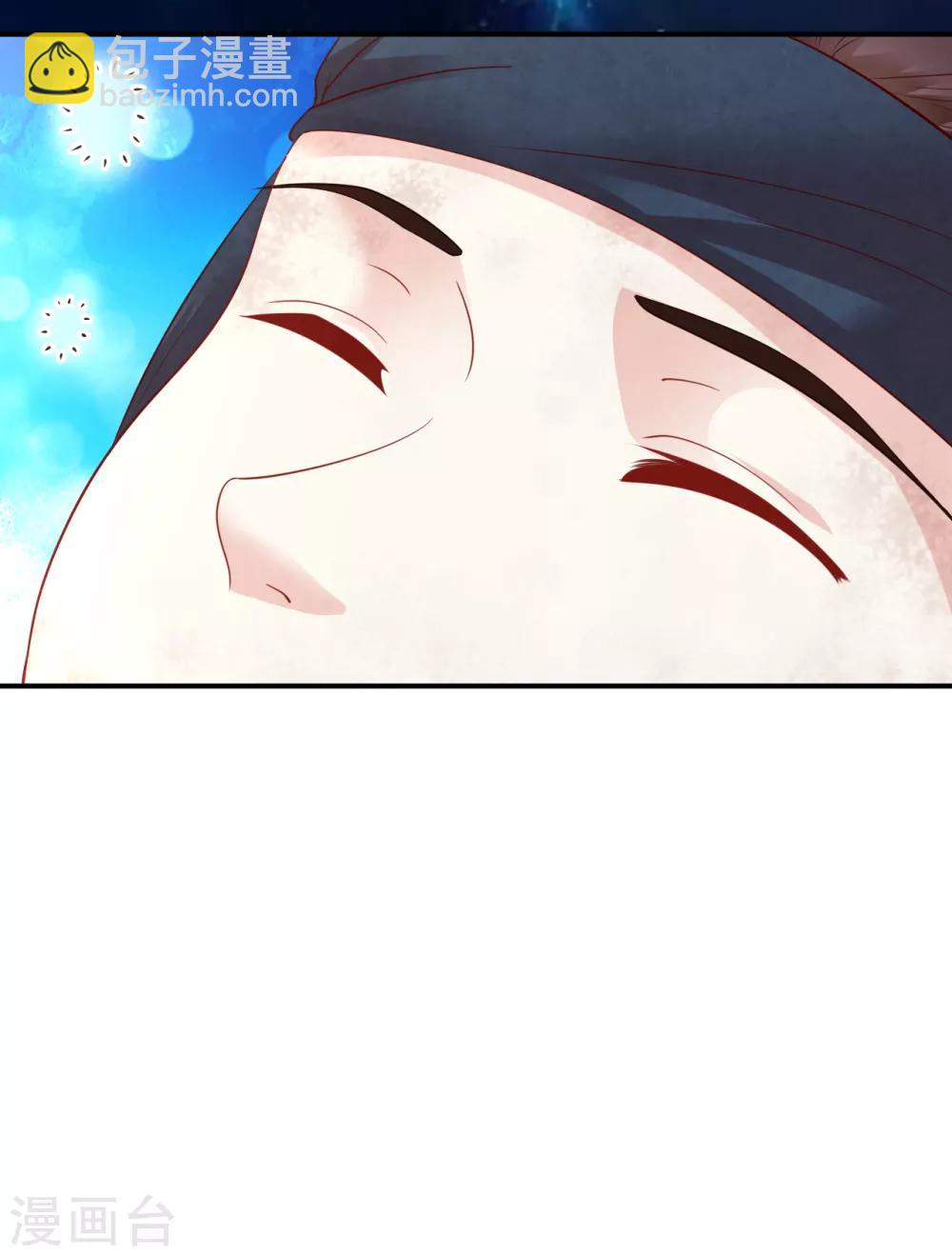 第17话 小凡赠丹怒扁神风门-第18话
