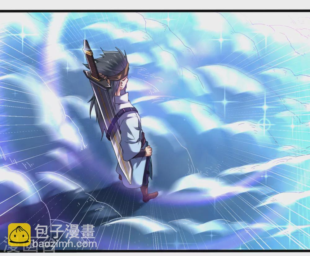 第163话 公主殿下-第174话