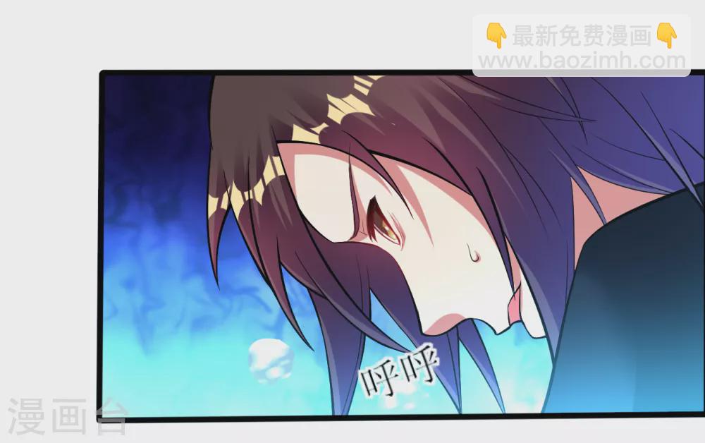 第163话 公主殿下-第174话