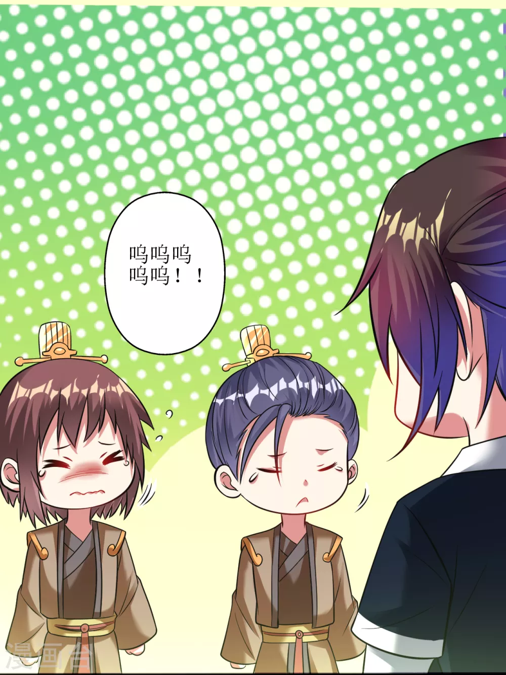 第169话 逐出无为峰-第180话