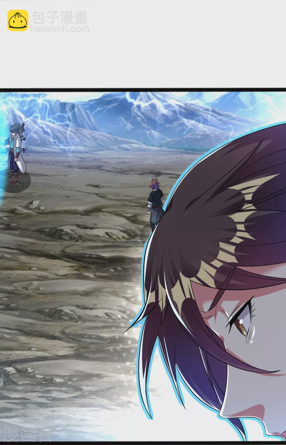 第169话 逐出无为峰-第180话