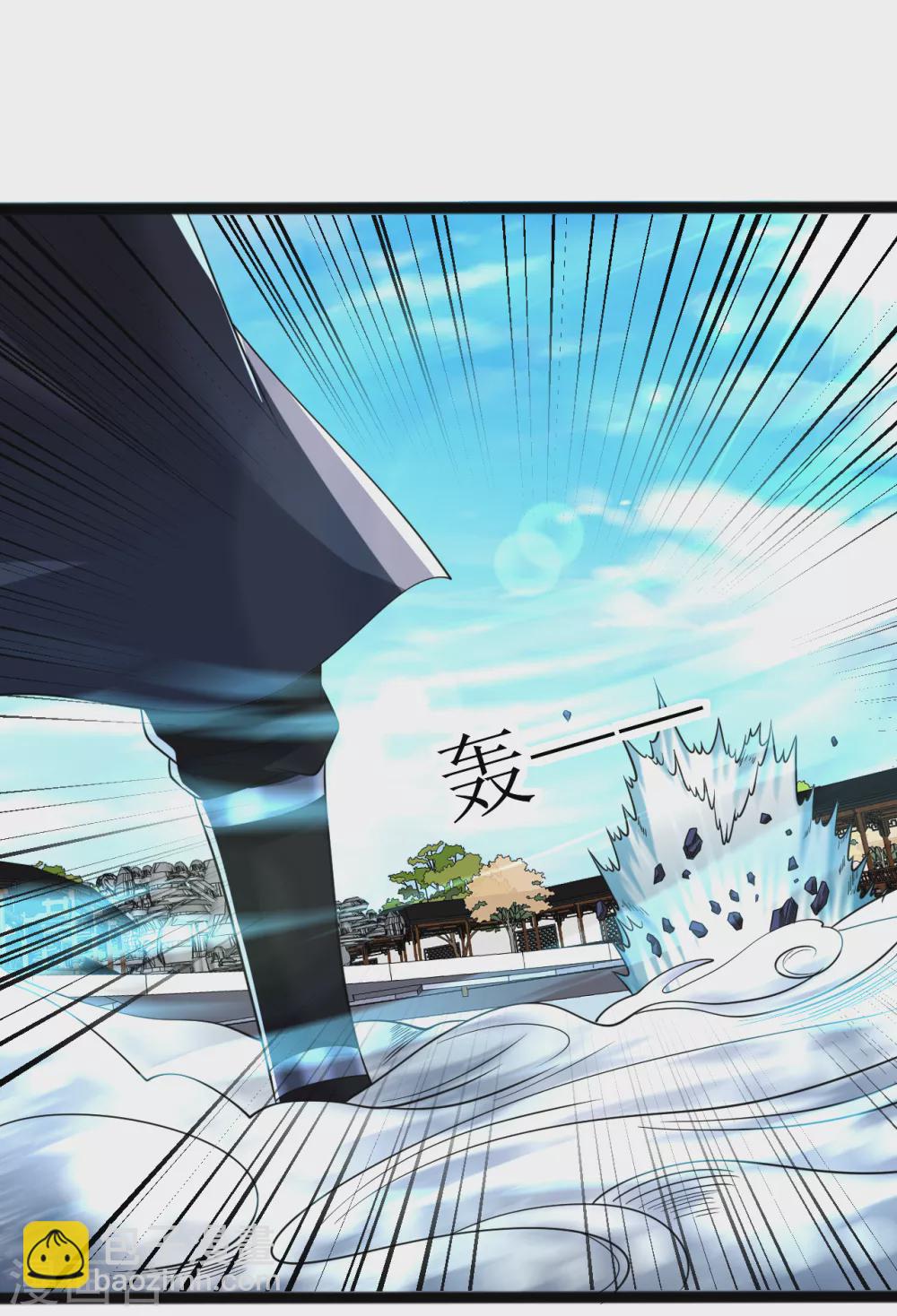 第171话 幻神步-第182话