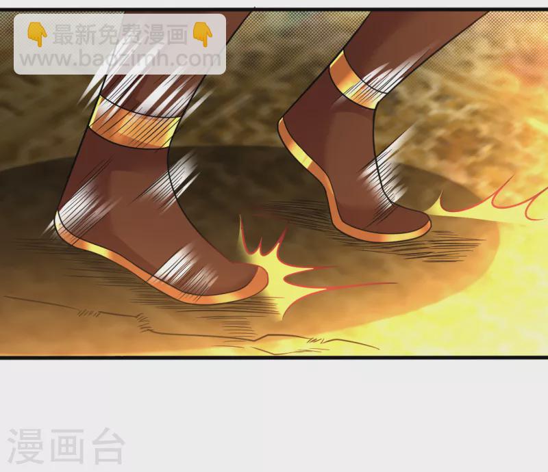 第176话 我去救他！-第188话