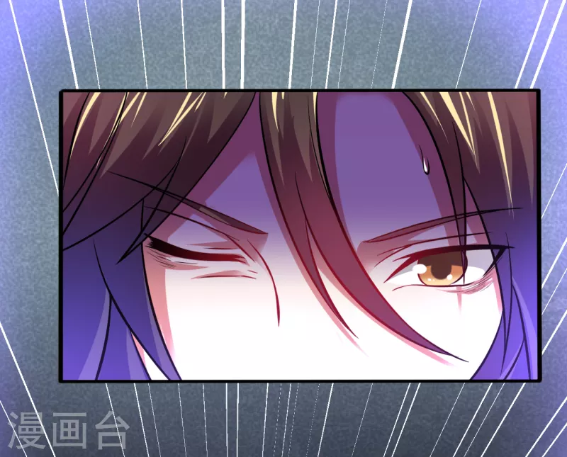 第178话 离我远点，大色狼-第190话