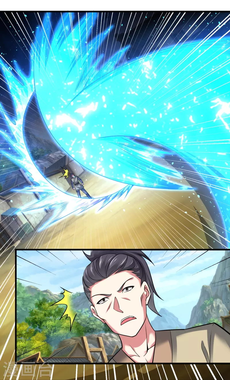 第184话 仇人相见-第196话
