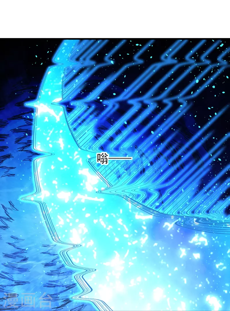 第184话 仇人相见-第196话
