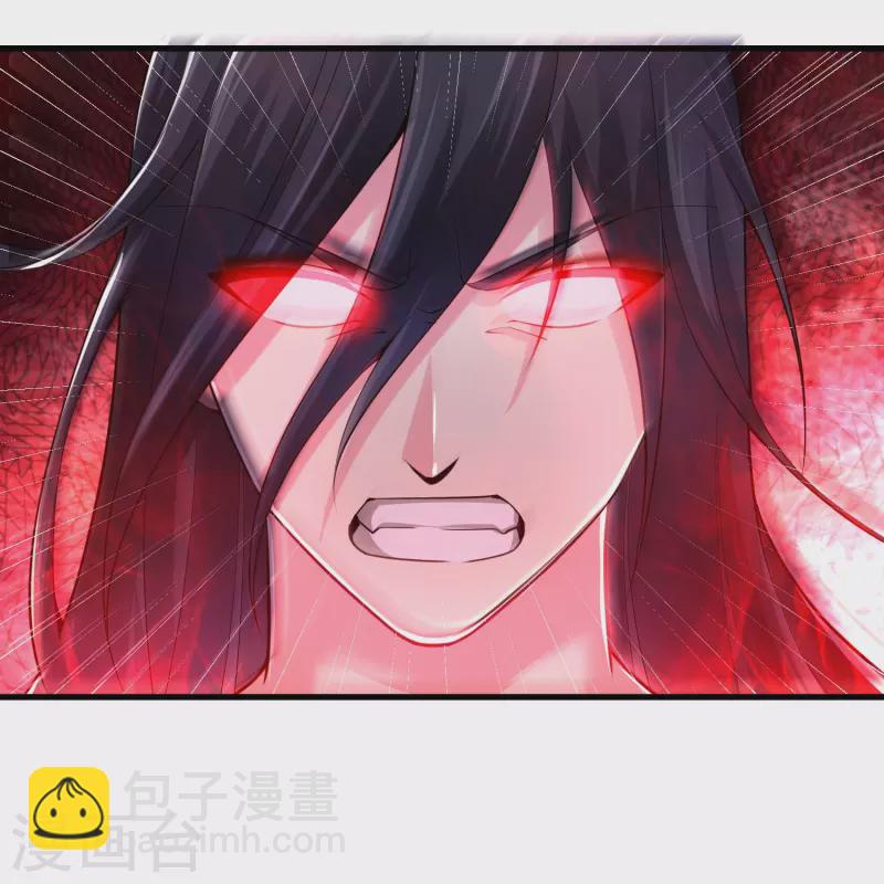 第192话 魔气侵蚀-第204话