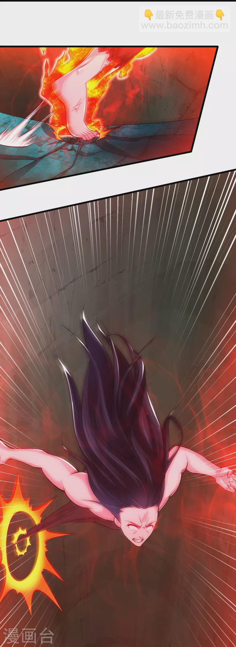 第192话 魔气侵蚀-第204话