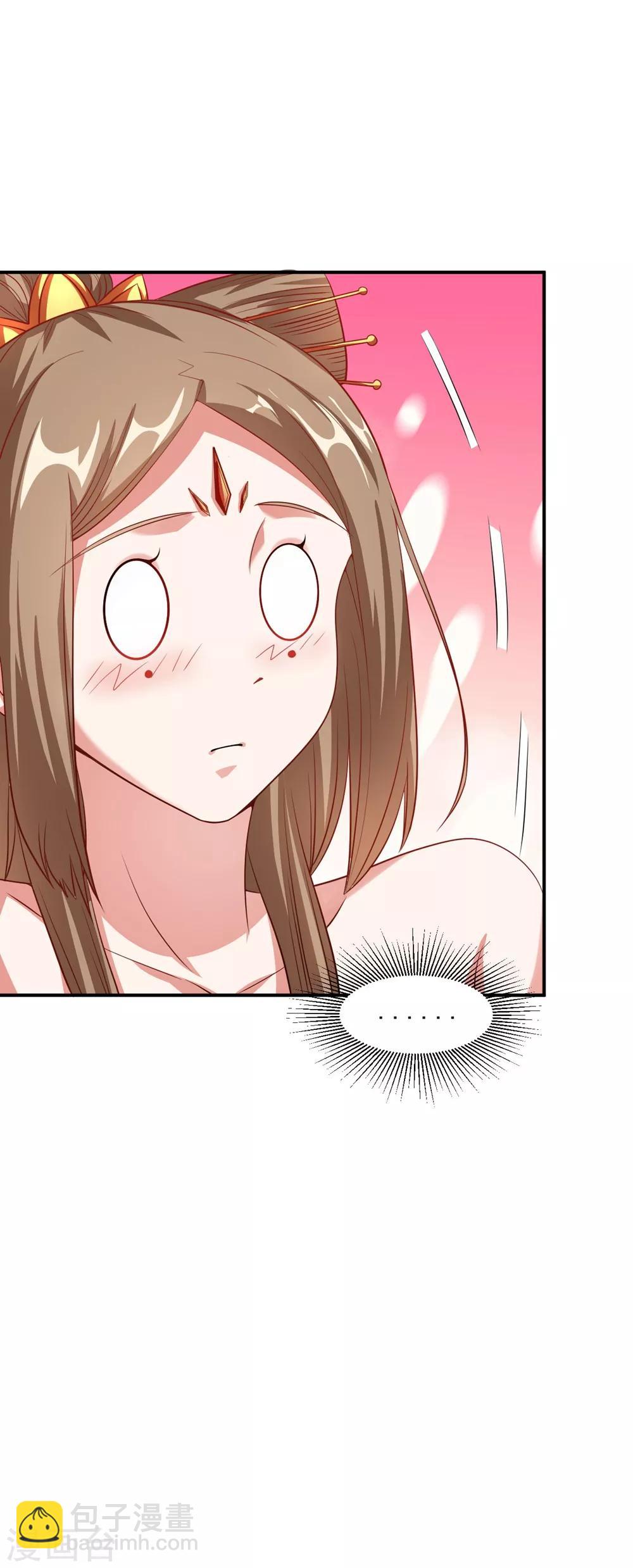 第25话 世界最硬？笑话-第28话