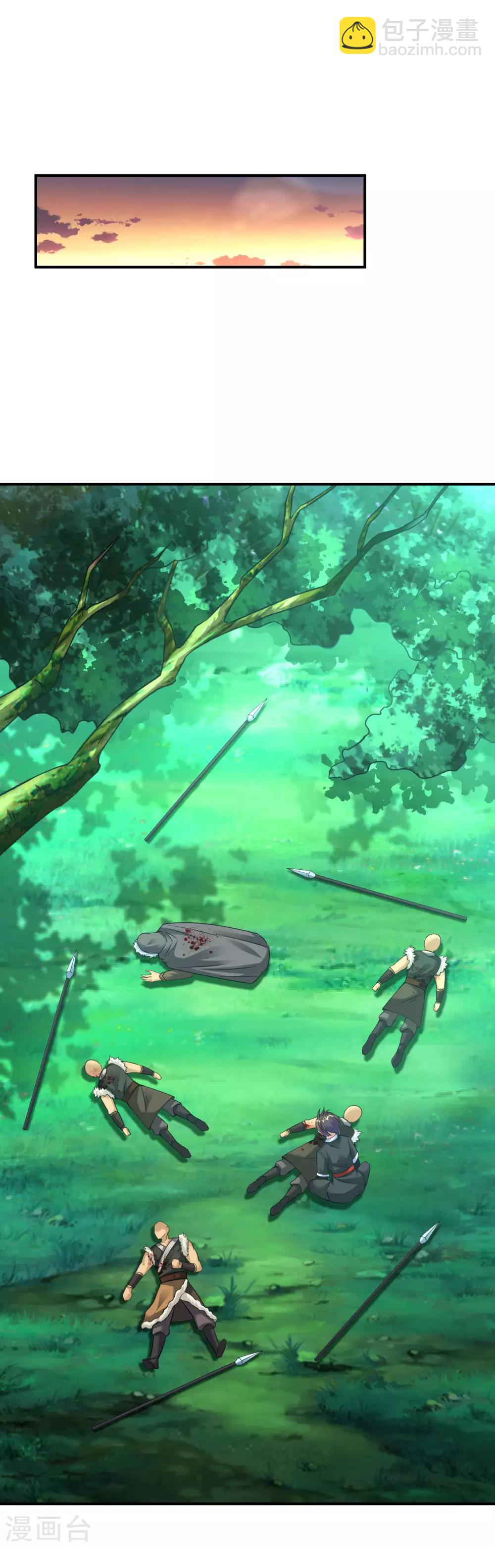 第33话 人若犯我，我必犯人-第38话