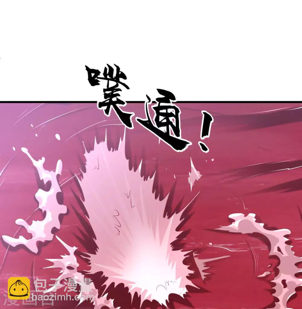 第43话 超级章鱼-第48话