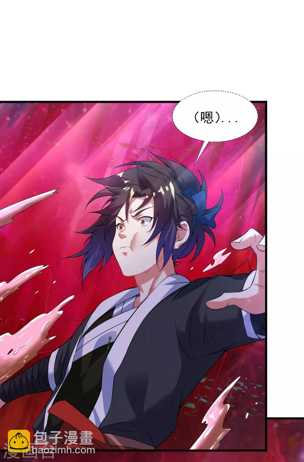 第43话 超级章鱼-第48话