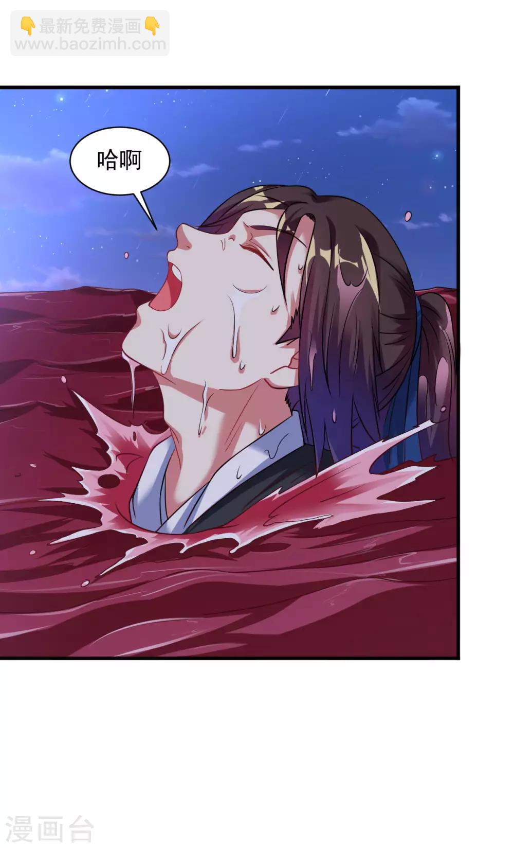 第43话 超级章鱼-第48话