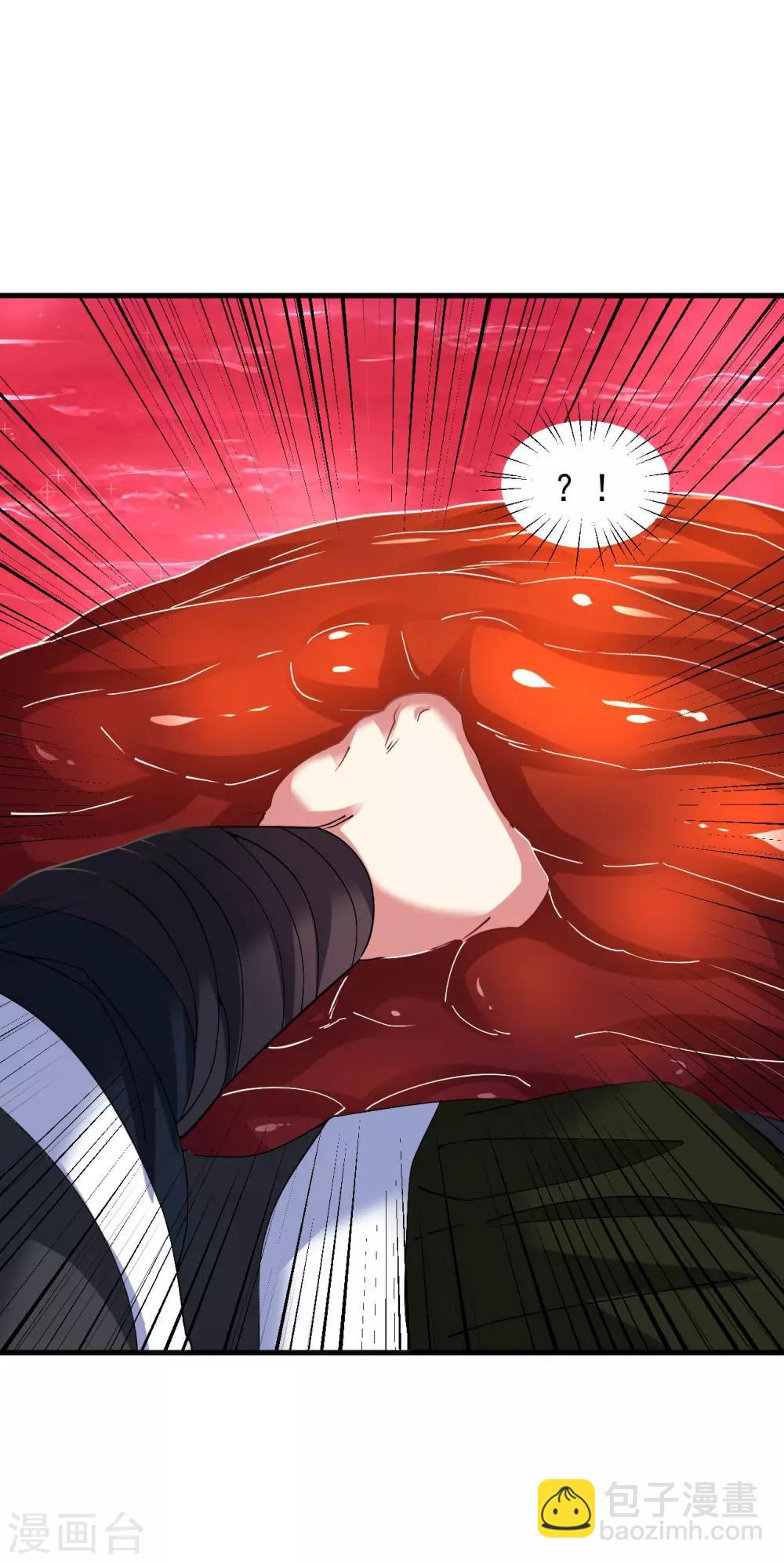 第43话 超级章鱼-第48话