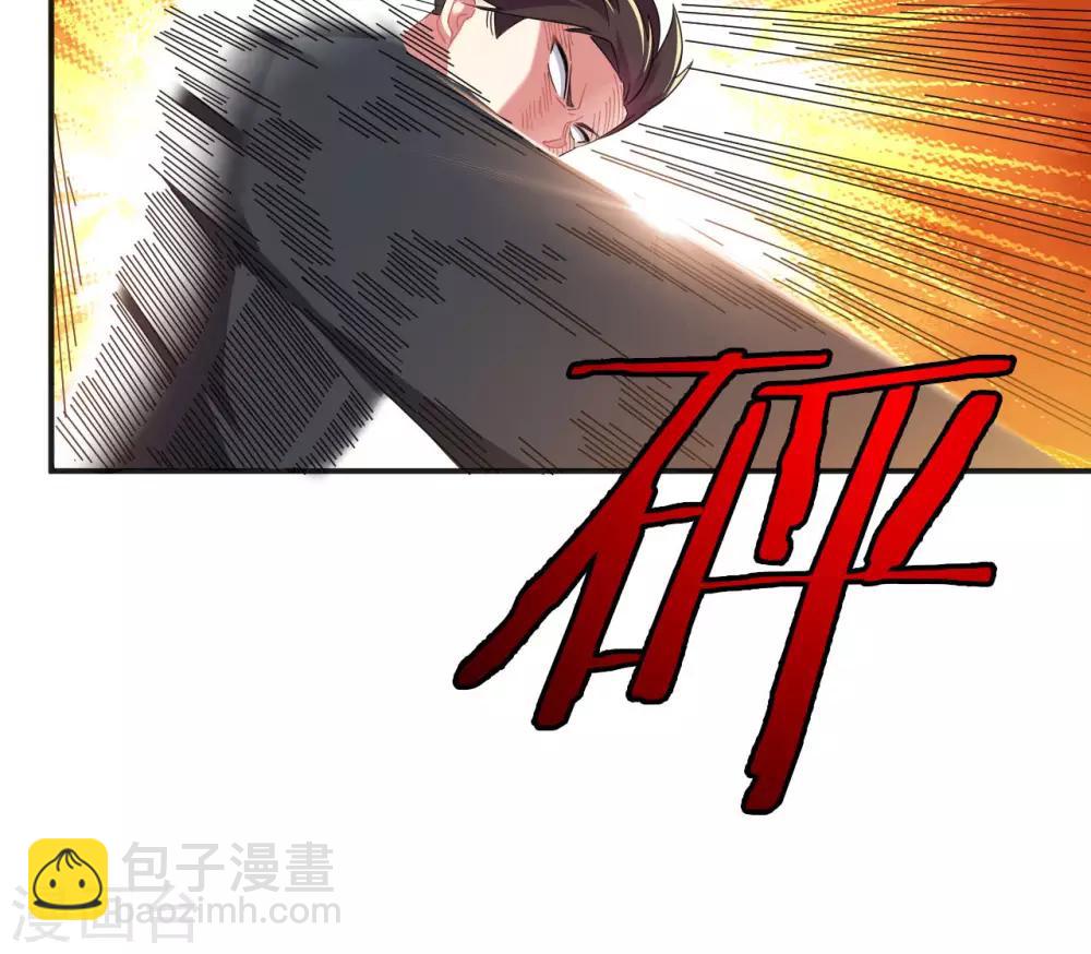 第5话 讨厌正人君子-第6话