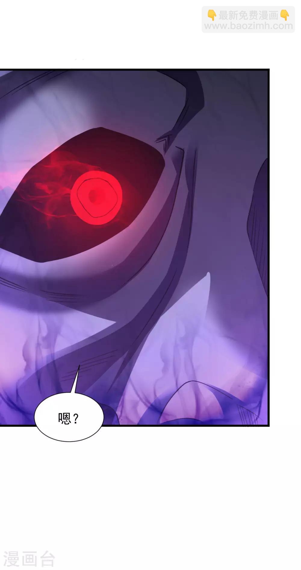 第60话 斩死灵-第66话