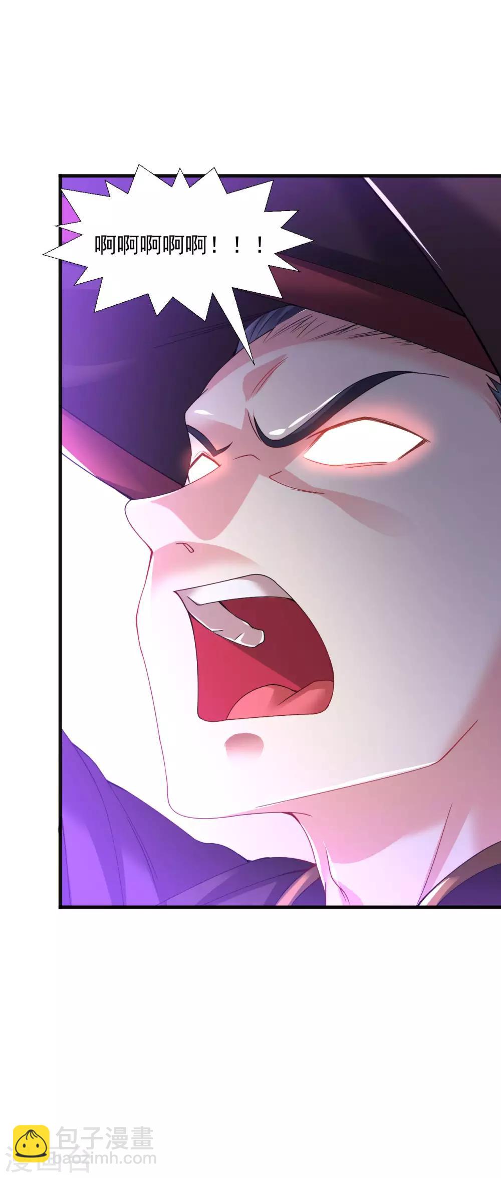 第62话 惊变1-第68话