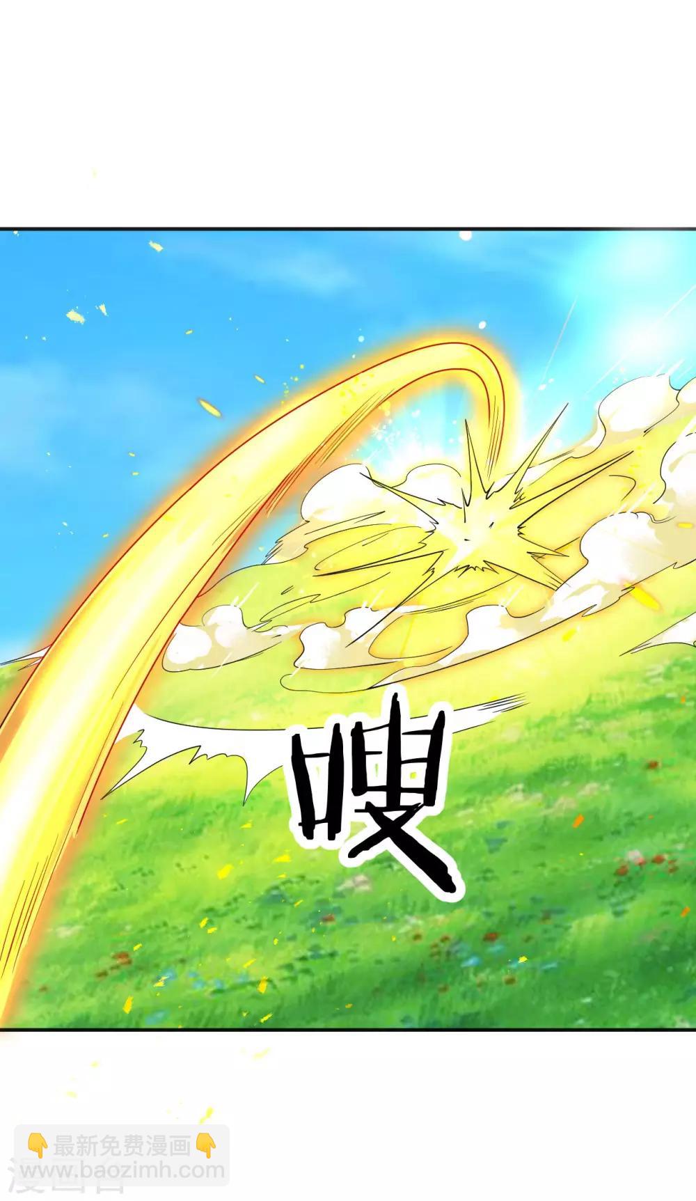 第7话 痛扁熊孩子大人物现身-第8话