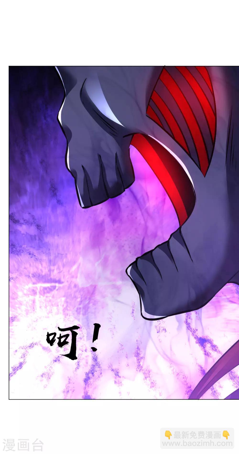 第68话 不堪一击-第74话