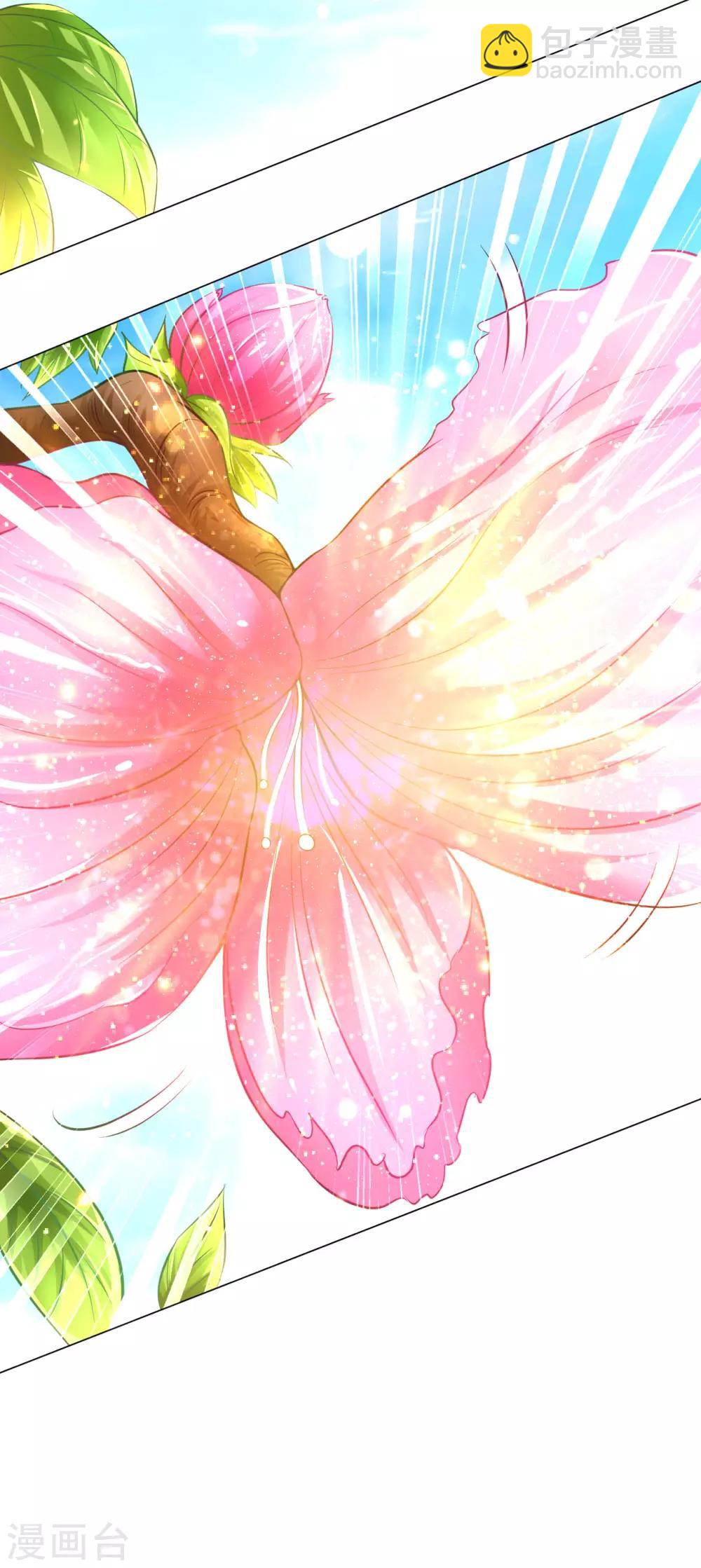 第78话 桃花盛开-第84话