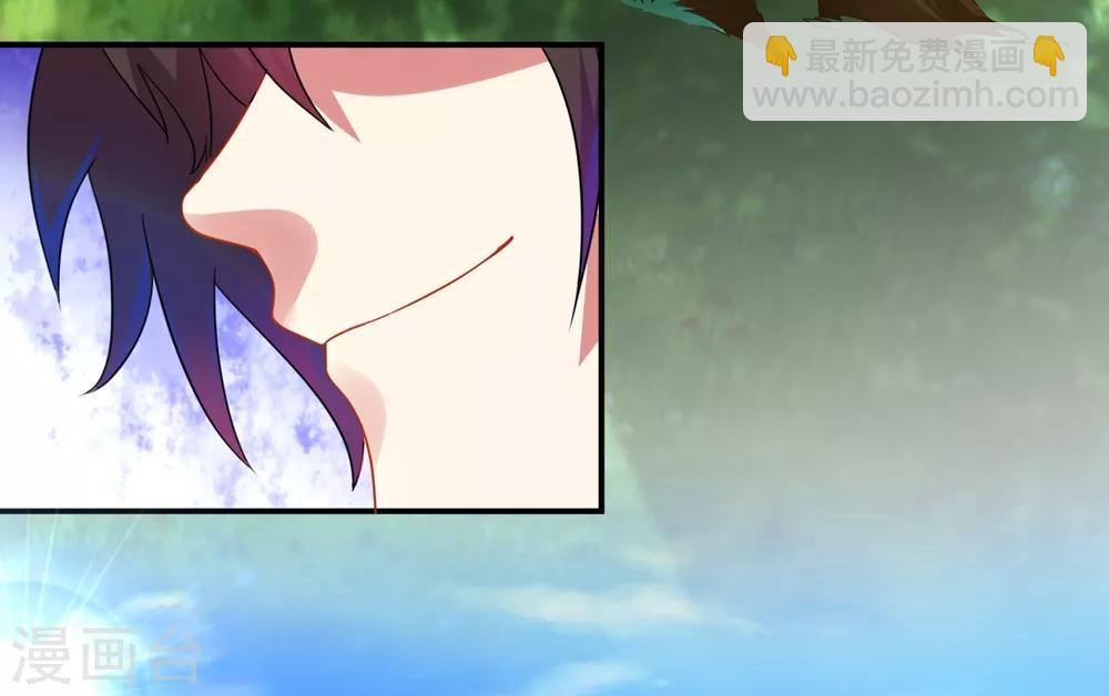 第9话 小雪冒失小凡险&ldquo;爆体&rdquo;-第10话