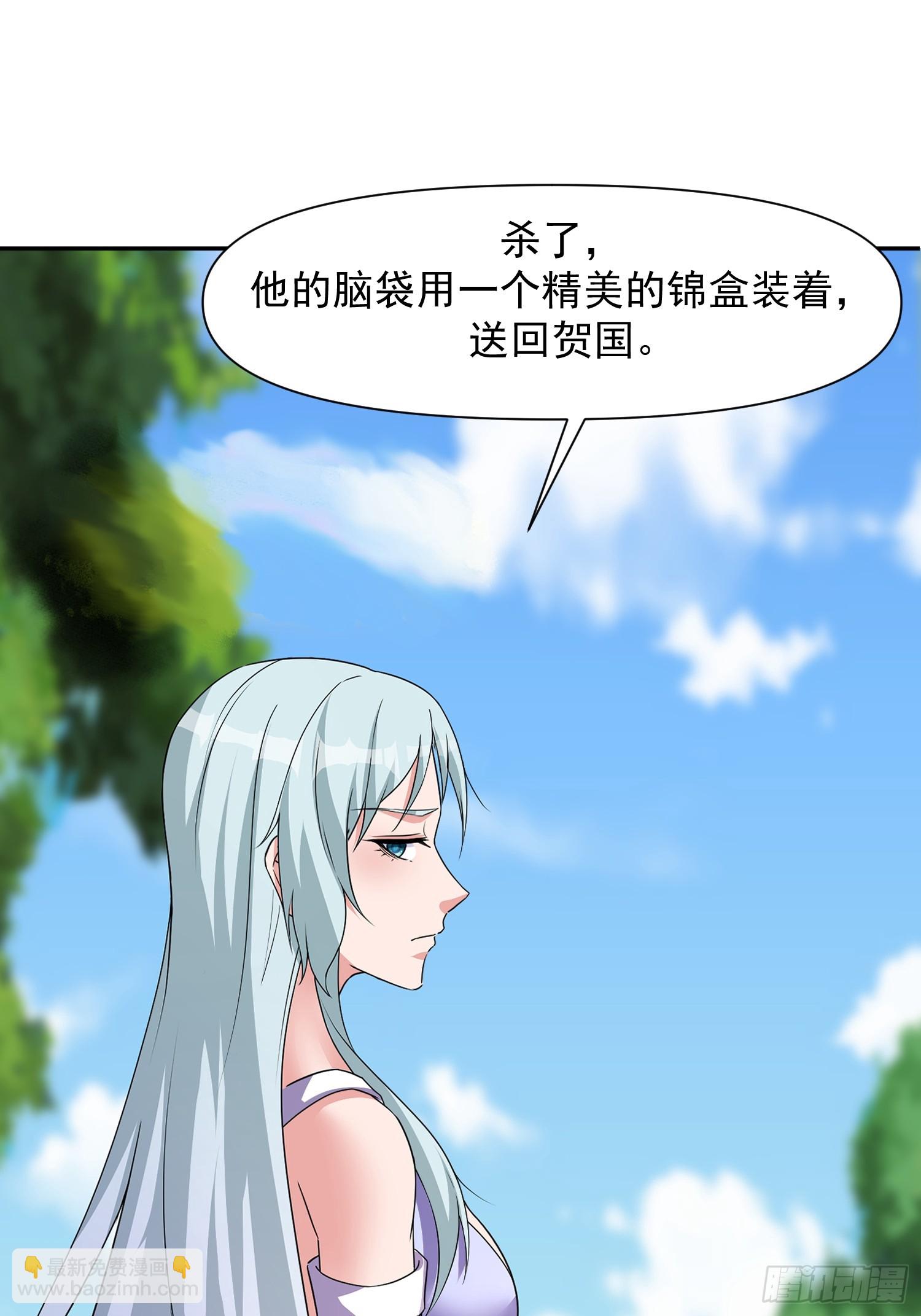 101 回家(1/2)-第102话